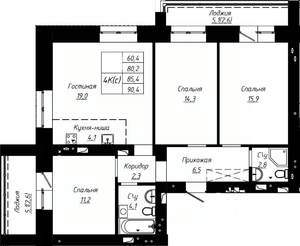 4-к квартира, строящийся дом, 85м2, 2/9 этаж