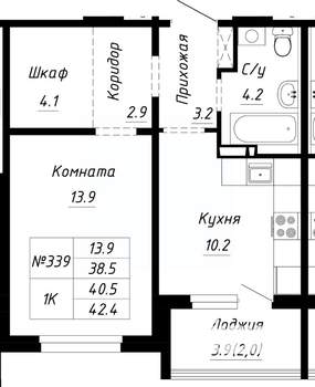 1-к квартира, строящийся дом, 41м2, 1/10 этаж
