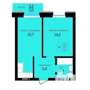 1-к квартира, строящийся дом, 40м2, 8/14 этаж