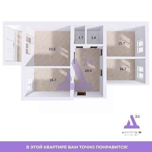 3-к квартира, вторичка, 99м2, 2/15 этаж