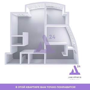 4-к квартира, вторичка, 97м2, 9/16 этаж