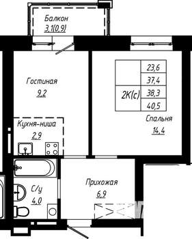 Фото квартиры на продажу (1)