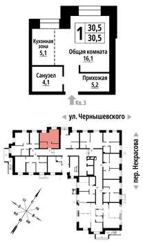 1-к квартира, строящийся дом, 32м2, 1/10 этаж