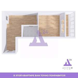 1-к квартира, вторичка, 50м2, 3/19 этаж
