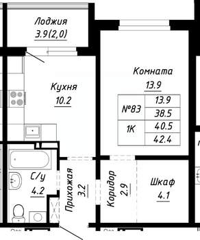 1-к квартира, строящийся дом, 41м2, 1/10 этаж
