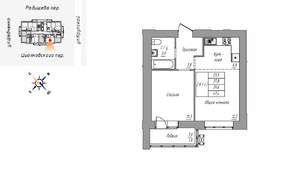 2-к квартира, строящийся дом, 41м2, 4/16 этаж