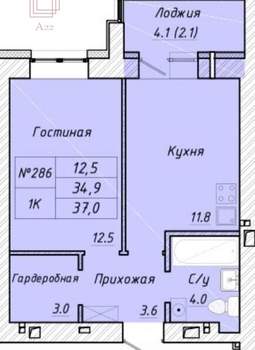 1-к квартира, строящийся дом, 37м2, 9/10 этаж