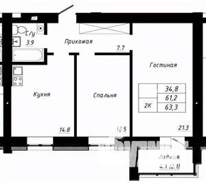 2-к квартира, строящийся дом, 63м2, 2/10 этаж