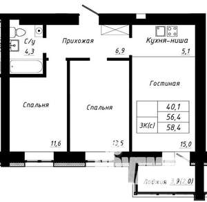 3-к квартира, строящийся дом, 58м2, 2/10 этаж