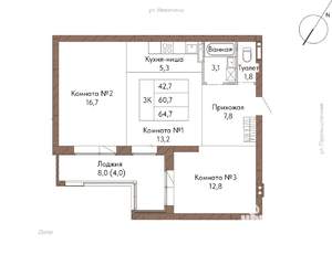 3-к квартира, строящийся дом, 65м2, 11/16 этаж