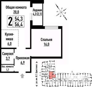 2-к квартира, строящийся дом, 56м2, 4/16 этаж