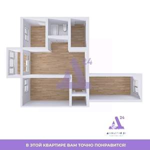 3-к квартира, вторичка, 54м2, 4/5 этаж