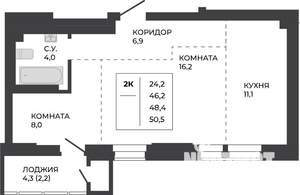 2-к квартира, строящийся дом, 48м2, 16/21 этаж