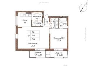 2-к квартира, строящийся дом, 77м2, 10/16 этаж