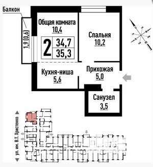 2-к квартира, вторичка, 36м2, 12/16 этаж
