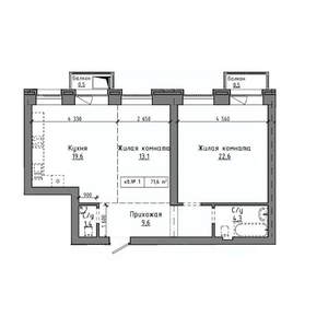 2-к квартира, строящийся дом, 72м2, 3/9 этаж