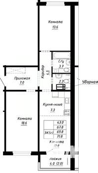 3-к квартира, строящийся дом, 70м2, 4/10 этаж