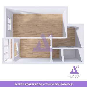 2-к квартира, вторичка, 54м2, 7/12 этаж