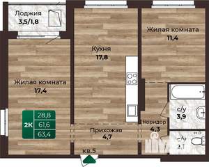 2-к квартира, строящийся дом, 63м2, 15/24 этаж