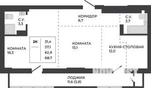 2-к квартира, строящийся дом, 63м2, 16/21 этаж