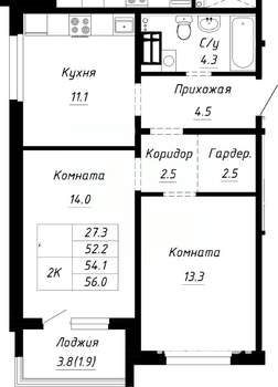 2-к квартира, строящийся дом, 54м2, 7/10 этаж