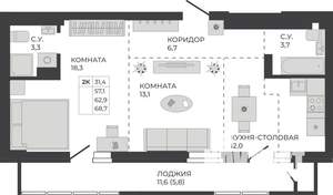2-к квартира, строящийся дом, 63м2, 16/21 этаж