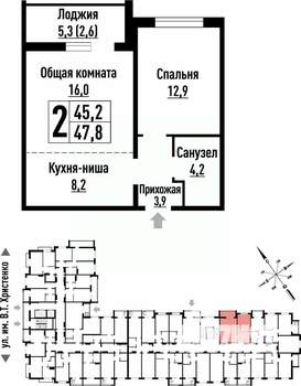 2-к квартира, вторичка, 47м2, 7/16 этаж