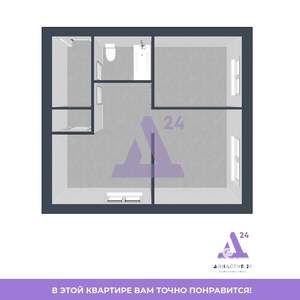 2-к квартира, вторичка, 31м2, 1/5 этаж