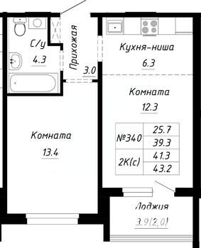 2-к квартира, строящийся дом, 41м2, 5/10 этаж