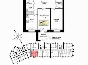 2-к квартира, вторичка, 55м2, 4/16 этаж