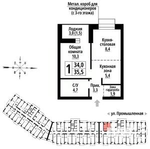 1-к квартира, вторичка, 35м2, 16/23 этаж