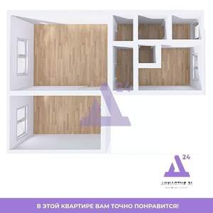 2-к квартира, вторичка, 42м2, 1/2 этаж