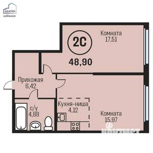 2-к квартира, строящийся дом, 49м2, 23/23 этаж