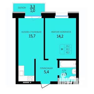 1-к квартира, строящийся дом, 40м2, 7/14 этаж