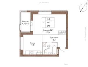 1-к квартира, строящийся дом, 37м2, 2/16 этаж