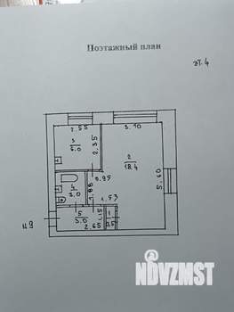 1-к квартира, вторичка, 31м2, 4/5 этаж