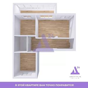 3-к квартира, вторичка, 64м2, 8/9 этаж