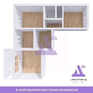 3-к квартира, вторичка, 68м2, 1/10 этаж