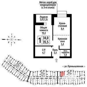 1-к квартира, вторичка, 35м2, 4/23 этаж