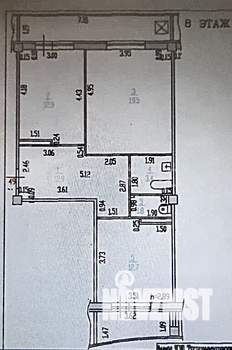 2-к квартира, вторичка, 63м2, 8/9 этаж