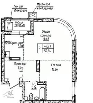 2-к квартира, вторичка, 49м2, 10/16 этаж