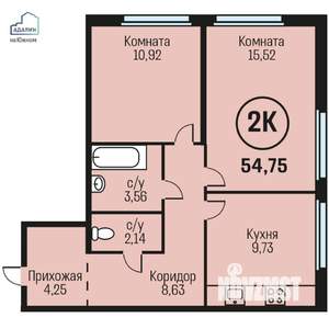 2-к квартира, строящийся дом, 55м2, 5/24 этаж