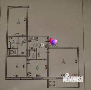 3-к квартира, вторичка, 61м2, 2/9 этаж