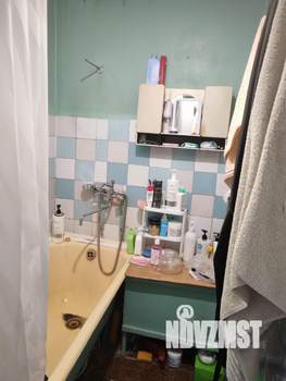 3-к квартира, вторичка, 60м2, 7/9 этаж