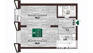 2-к квартира, строящийся дом, 57м2, 10/22 этаж