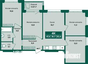 4-к квартира, вторичка, 83м2, 2/12 этаж