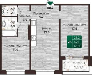 2-к квартира, строящийся дом, 64м2, 16/24 этаж
