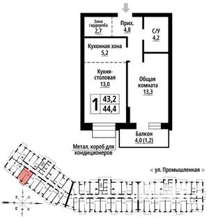 1-к квартира, вторичка, 44м2, 8/23 этаж