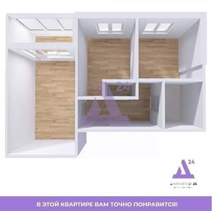 2-к квартира, вторичка, 44м2, 9/9 этаж