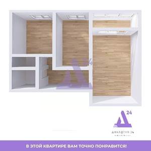 2-к квартира, вторичка, 45м2, 9/9 этаж